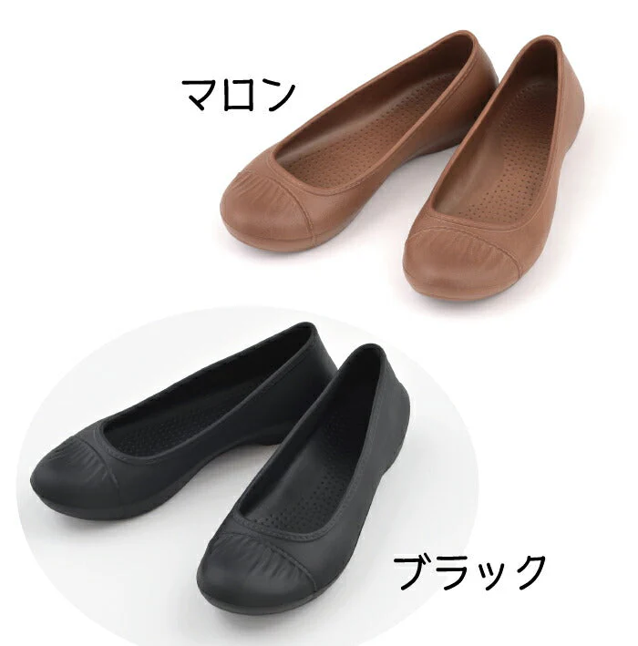 ソフトカジュアルパンプス 楽かるぱん マロン M◆軽量 楽ちん 軽い ベランダ オフィスパンプス 社内履き 会社置き 内履き 上履き サンダル つっかけ履き