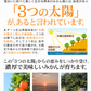 みかん　熊本産　おいしいみかん　5kg　サイズおまかせ　ご家庭用（発送予定：11月中旬より）