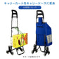 キャリーカート用バッグ 無地レッド bag for carry cart 買い物バッグ キャリーケース カバー 防水 折り畳み 大容量 ショッピング 旅行 弊社のキャリーカートも対応