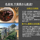 【自然の甘みそのまま】国産 無添加 焼き芋 1kg(1kg×1p) 冷凍 月間販売数 3000袋突破！ 果物 青果 芋 いも さつまいも サツマイモ 野菜 焼芋 農家 訳あり 干し芋 好きに 冷凍 グルメ 紅はるか シルクスイート スイーツ 市場 おやつ お菓子 ダイエット クール便 贈答 お中元 ギフト