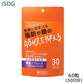 ISDG 糖脂アプローチ 13.2g（60粒入） 機能性表示食品 サプリメント (ゆうパケット送料無料)