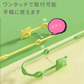 【ベージュ×ベージュ】【予約商品・発送時期は商品説明に記載】おしゃぶりホルダー 2本 セット おもちゃホルダー シリコン トイストラップ