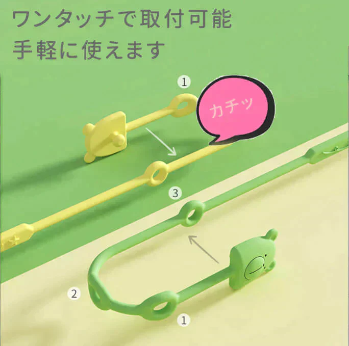 【ベージュ×ベージュ】【予約商品・発送時期は商品説明に記載】おしゃぶりホルダー 2本 セット おもちゃホルダー シリコン トイストラップ