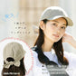 【フリー-ブラウン】【商品名：リボンキャップ】