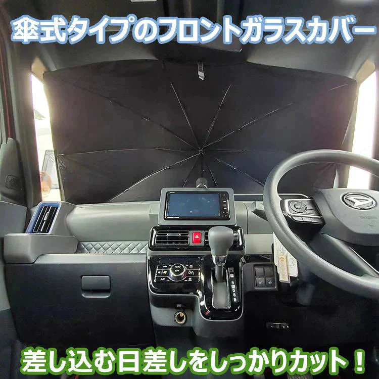販売中止