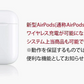 【アウトレット品】急速ワイヤレス充電器 i.Carry 木製（ブラック）17-BAT80【エコ得】