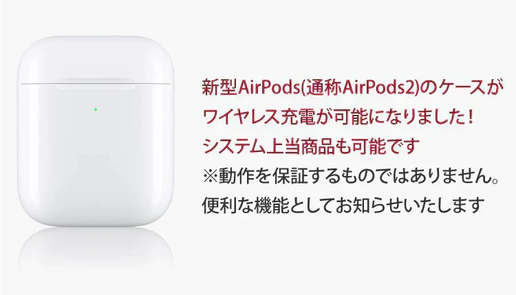 【アウトレット品】急速ワイヤレス充電器 i.Carry 木製（ブラック）17-BAT80【エコ得】