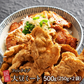 雑穀 雑穀米 国産 大豆ミート(フィレ) 500g(250g×2袋) 送料無料