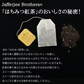セイロンファミリー はちみつ紅茶30パックセット［常温］メール便でお届け【3〜4営業日以内に出荷】【送料無料】