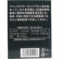 酵素青汁 75袋( 25袋× 3箱)セット