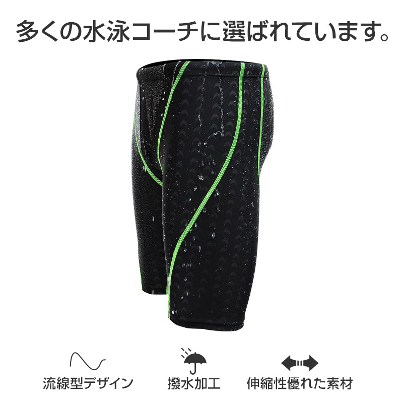 競泳水着 ブラック 3XLサイズ メンズ 男の子 ハーフパンツ フィットネス 水着 キッズ 速乾 伸縮 スリム 水泳 紐付き 男 プロ メンズ 競泳用 ジム スイミングウェア ブラック 大人