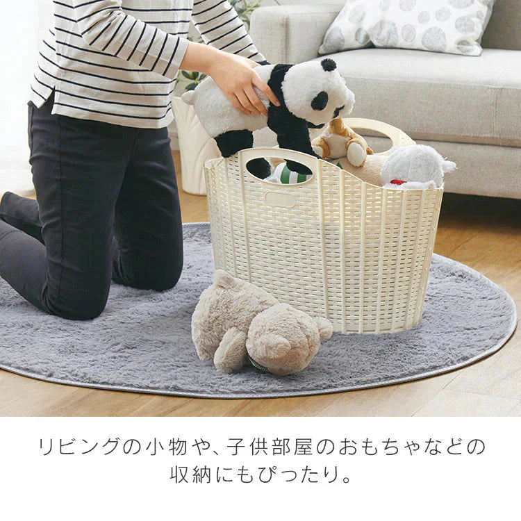 【ホワイト】【ノーマル】【38L】ランドリーバスケット 折りたたみ スリム 大容量 コンパクト おしゃれ 洗濯かご 洗濯カゴ 持ち手 持ち手付き 洗濯機横 省スペース 軽い 軽量 収納 洗濯 かご カゴ バスケット 洗濯物入れ 買い物かご 一人暮らし 新生活
