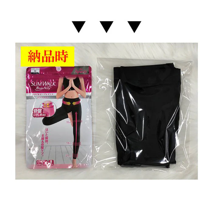 スリムウォーク認定販売店【スタイルキープレギンス（Lサイズ）】パンツタイプ ヨガ ジム スポーツ 着圧 美脚 ピップ ビューアクティ