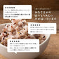 【ひきわり】ビューティーブレンド 800g(400g×2袋) 美容重視