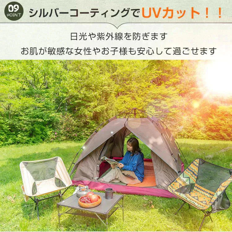 販売中止