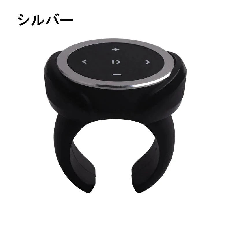 メディアボタンマルチメディアリモコン Bluetooth 音楽の再生/停止 自撮りシャッター機能付き 超軽量 Blutoothボタン 側面にアルミ素材 通話ボタン w261A(シルバー)