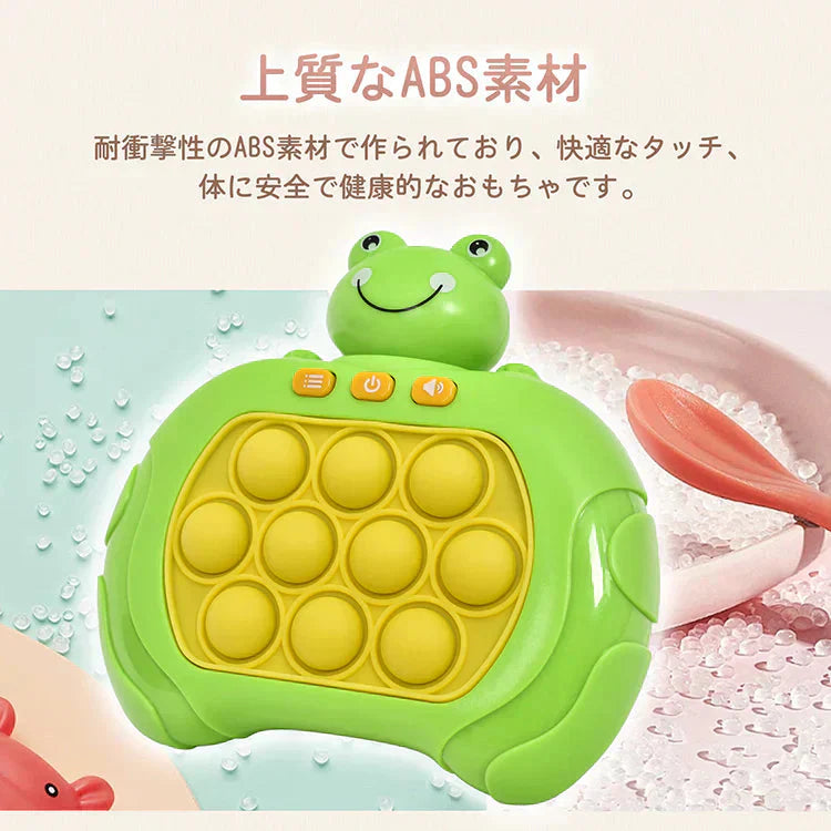 【10ボタン×うさぎ】プッシュポップ ゲーム SNS話題 光る 電動 プチプチ ポップイット 知育玩具 プレゼント おもちゃ クリスマス