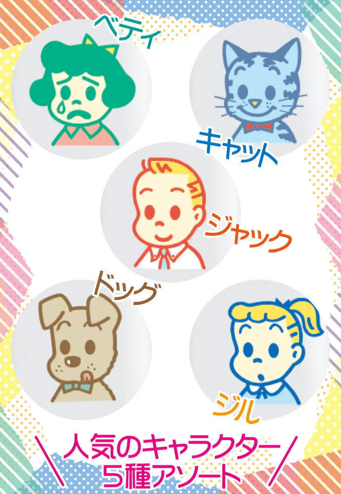 Ciベーシック『OSAMU GOODS(オサム グッズ)』 / Mふつう / 10本セット