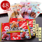 紀州南高梅アソートセレクション24個入×2袋【送料込み】【お届け不可地域：北海道・沖縄・離島】