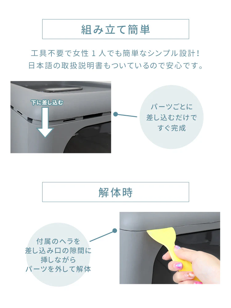 【グレー】キャットトイレ 猫用トイレ 猫用トイレ フルカバー 折りたたみ 大きめ 大型 猫砂 飛び散り防止 スコップ付き ニオイ防止 掃除 清潔 お手入れ 脱臭 トイレ容器