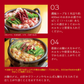 西京味噌×旨辛ブレンド もつ鍋セット400g (3～4人前) 肉 牛肉 お取り寄せグルメ ホルモン ホルモン鍋 鍋セット 辛いもつ鍋 プレゼント