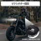 バイク用 ハンドルカバー ハンドルウォーマー ネオプレーン ポケット 反射ストラップ付き 防寒 防水 防風対策汎用(w093)