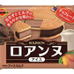 【6月限り】アイスクリーム詰め合わせBOX！いろんな種類が一箱に（5種25～30個）