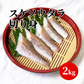 骨取スケソウタラ切り身　1級品(2kg）