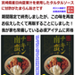 【ポスト投函】 めっちゃ嬉しい 宮崎名物 甘酢 タルタルソースのチキン南蛮の素 2袋セット 全国送料無料