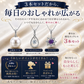 磁気ネックレス 肩こりネックレス レディース 3本セット 肩こり解消 パール アメジスト ギフト 母の日 敬老の日 / 華やか 磁気ネックレス3本セット