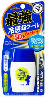 【日焼け止め3本セット！】メンターム サンベアーズ ストロングクールプラスN(30g)