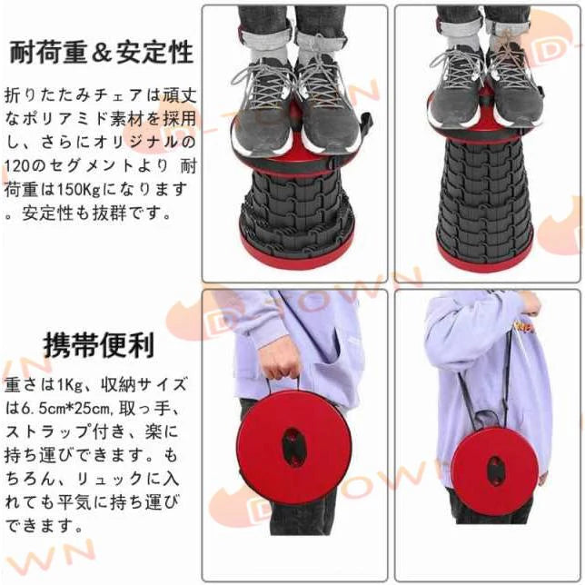当日発送 折り畳み椅子 折りたたみ椅子 超軽量 コンパクト 室内 簡易椅子 一秒開閉できる 伸縮式アウトドアチェア アウトドア 持ち運び 旅行キャンプ椅子 防水 w334A(ブラック)