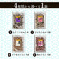 【訳あり賞味期限11月5日】さけちりめん １袋！