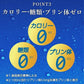 キリン カラダFREE キリン カラダフリー 350ml×48本