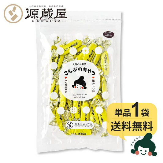 [単品] とろろ巻 70g