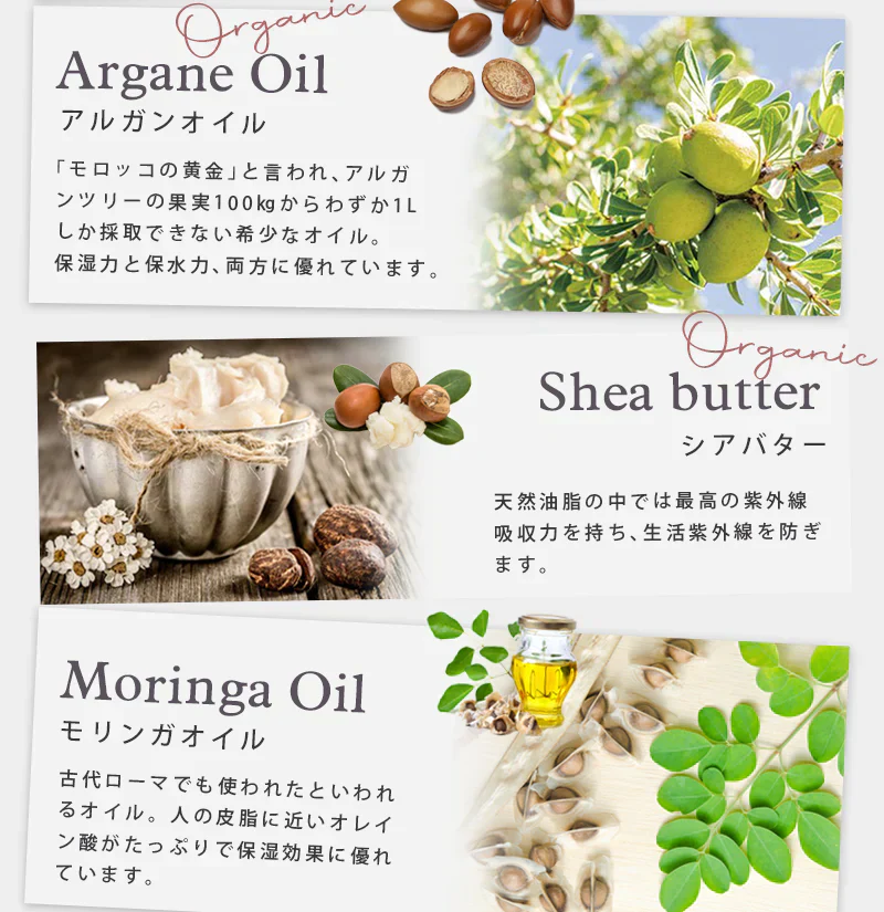 マドンナリリ ボタニカルオイル 150ml ヘアオイル 全身用オイル 洗い流さないトリートメント スタイリング剤 濡れ髪 アウトバス トリートメント マルチオイル 美容室 ボタニカル しっとり 保湿 MADONNA LILI