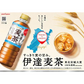 【1ケース】ポッカサッポロ 伊達麦茶 600ml 24本 むぎちゃ お茶 むぎ茶 麦 大麦 おいしい 茶飲料 ペットボトル