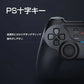 GameSir T3S コントローラー 白色 ゲームパッド Bluetooth ワイヤレス 有線 Windows PC Android iOS 任天堂Switch 技適マーク認証済み 対応 スマホ ネットゲーム