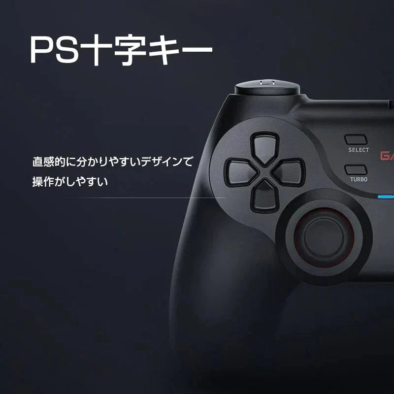 GameSir T3S コントローラー 白色 ゲームパッド Bluetooth ワイヤレス 有線 Windows PC Android iOS 任天堂Switch 技適マーク認証済み 対応 スマホ ネットゲーム