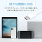 急速充電ケーブル2ｍ    USB-A to USB-C 【カウシェファーム収穫対象商品】
