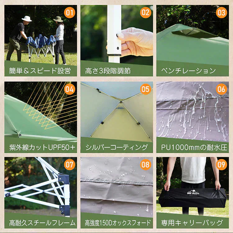 販売中止