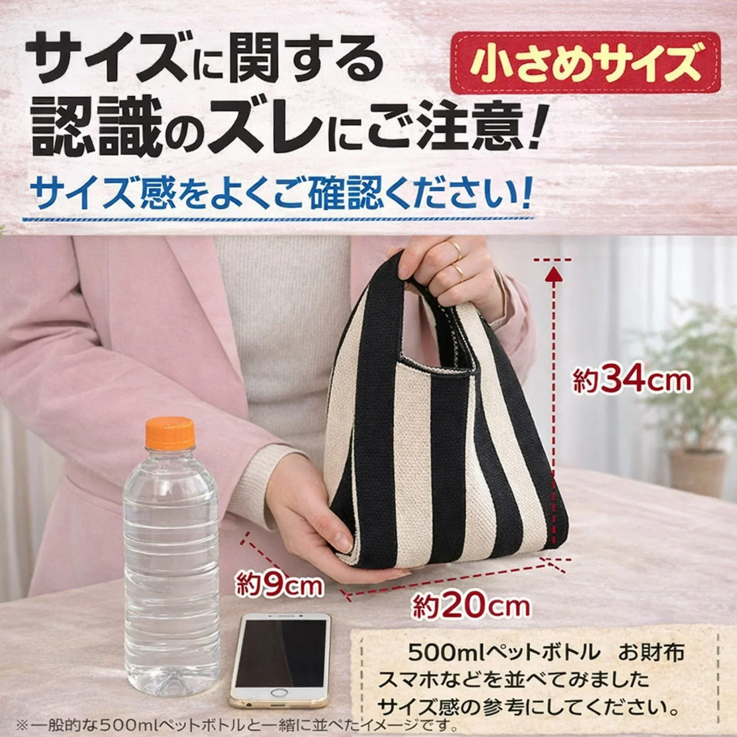 【イエローフラワー】SNS大人気 ニットマルシェバッグ  レディース 小さめ ニットバッグ 韓国 ミニバッグ ハンドバッグ トートバッグ おしゃれ【カウシェファーム収穫対象商品】