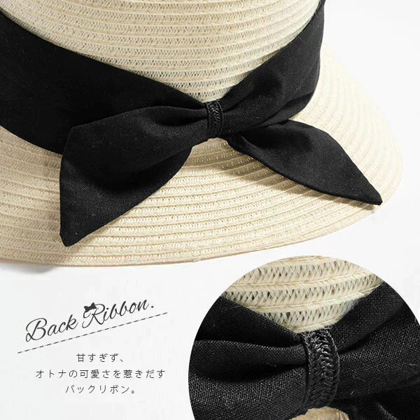 【フリー56-58.5cm-ブラック】【バケットストローハット】