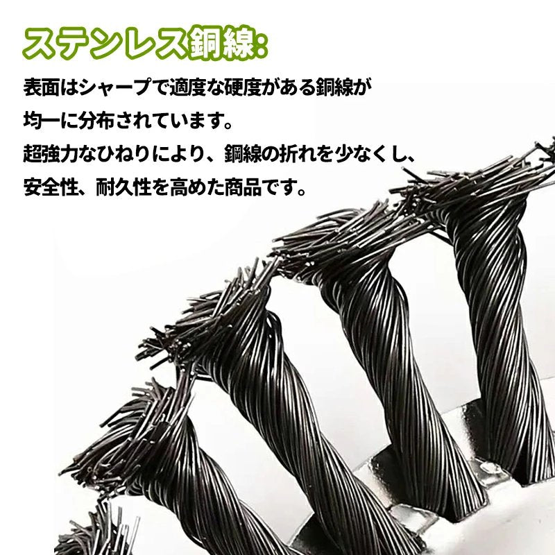 草刈機用チップソー 草刈り機 替え 刃 チップソー 刈払機 草刈機用ハイブリッドカッター 草刈り機部品 雑草クリーニングツール 軽量タイプ ステンレス鋼 w606B(8寸) 200mm
