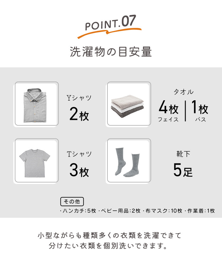 【予約商品：5月下旬（～31日までに発送）】【ブラック】小型洗濯機 洗濯機 小型 ミニ洗濯機 簡易洗濯機 ポータブル洗濯機 コンパクト洗濯機 別洗いに便利 ミニランドリー 一人用洗濯機 オムツ 靴 洗濯機 小型 ランドリー バケツ 洗濯機 一人暮らし 小さい洗濯機 一人用洗濯機 コンパクト