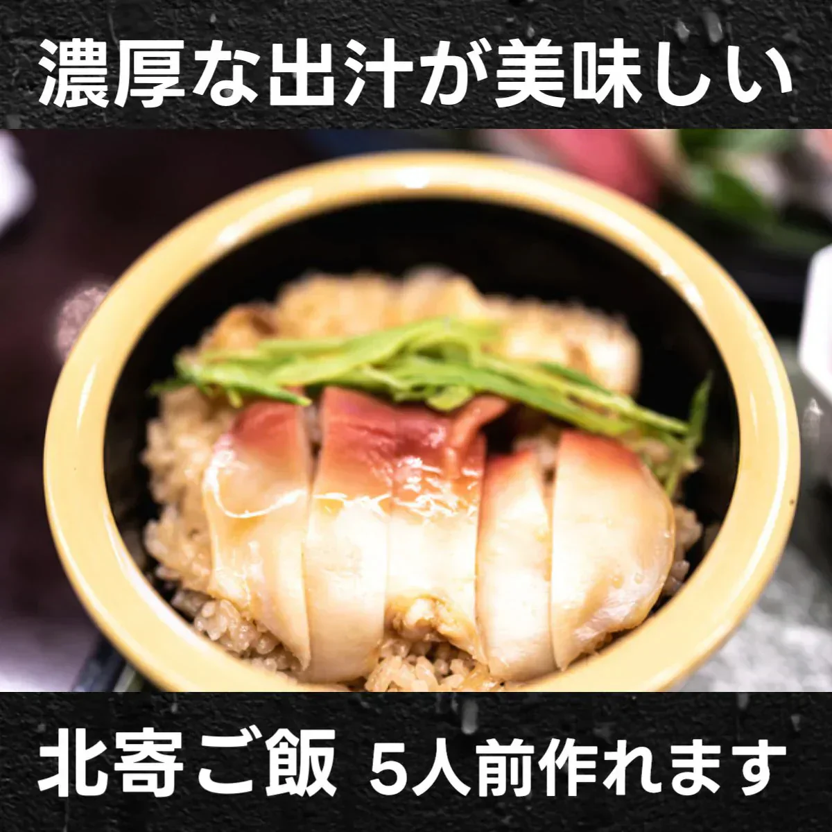北海道産 北寄むき身 北寄貝 ホッキ ほっき むき身 20個  オホーツク 紋別産 北寄貝 サラダ ホッキ貝カレー ホッキ貝  冷凍ホッキ 飯 ホッキ貝  むき身 出汁だしパック だしパック 無添加 父おつまみ 豪華レトルトカレー 高級