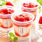 博多あまおう たっぷり苺のアイス（M-AH-TP5R）【送料無料】【母の日SALE】