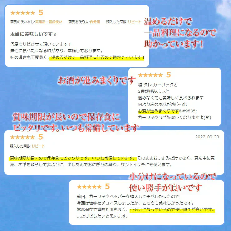 お歳暮 御歳暮 プレゼント ギフト 贈り物 食べ物  鶏の炭火焼きギフト 10 鳥の炭火焼き(炭火焼/鶏の炭火焼き/焼鳥/炭火焼き鳥/むねもも炭火焼)100g×10 おつまみ  焼き鳥 レトルト 非常食・保存食 防災グッズ  鶏肉 肉 珍味 送料無料