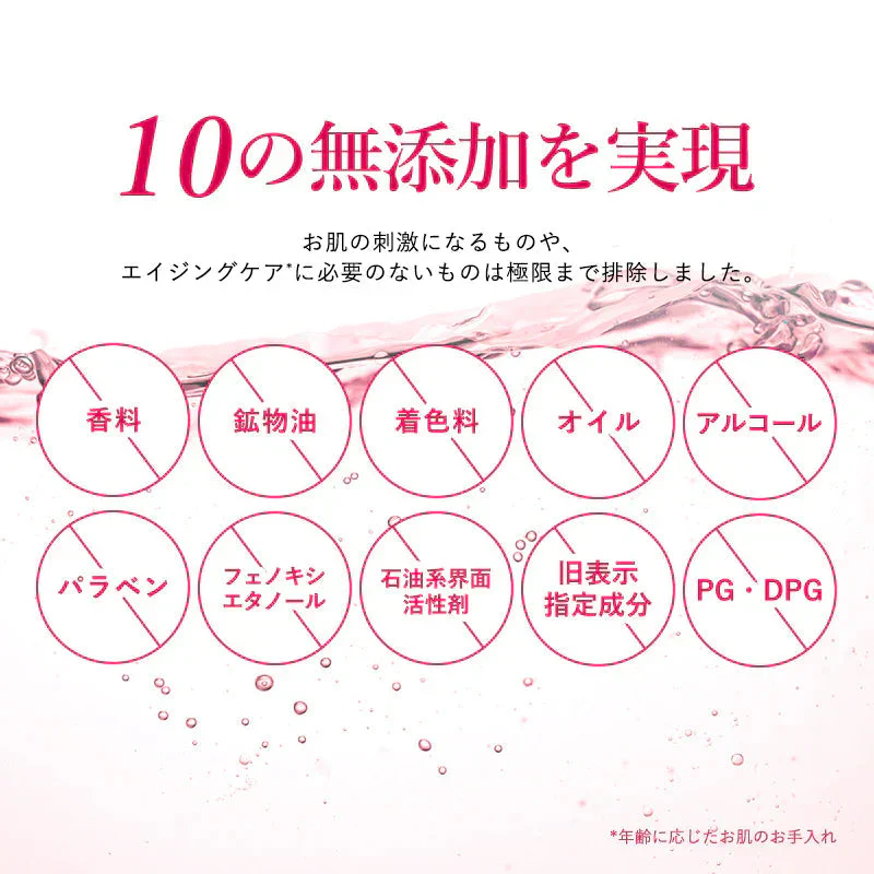 nahls ナールス エークレンズ 200g クレンジングジェル 洗顔 毛穴 無添加 化粧落とし 敏感肌 w洗顔不要