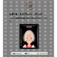 TASOGARE（タソガレ）ドリップバッグ コーヒー 珈琲 4杯分四時珈琲 四季折々に異なるコーヒーを楽しむ 一杯で贅沢な珈琲をあなたに 8g* 4種 4P【カウシェファーム収穫対象商品】